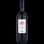 Вино Lungarotti Sangiovese IGT, червоне, сухе, 12%, 0,75 л - мініатюра 1