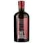 Масло оливковое Critida Cretan Harvest Extra Virgin 750 мл - миниатюра 2