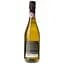 Напиток винный игристый Borgo Sole Fragolino Bianco, 7,5%, 0,75 л (AT1B001) - миниатюра 4