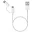 Кабель Xiaomi 2 в 1 двойной микро и тайп-с 2.4 A 0.3 m 6970244524928 - миниатюра 1