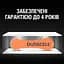 Батарейка Duracell PR48 / 13 * 6 (5004322) - миниатюра 8