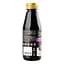 Крем Papadim's Balsamic Cream Fig бальзамічний з інжиром 250 мл (970379) - мініатюра 4