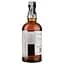 Виски Balvenie 21 Year Old Portwood Single Malt Scotch Whisky, 40%, 0,7 л - миниатюра 3