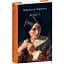 Книга Вильетт. Библиотека мировой литературы - Шарлотта Бронте (Folio) - миниатюра 1