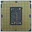 Процессор Intel Core i3 10105 3.7GHz (6MB Comet Lake 65W S1200) Tray (CM8070104291321) - миниатюра 1