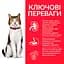Сухий корм Hill's SP Mature Adult 7+ для зрілих котів від 7 років з куркою 3 кг - мініатюра 2