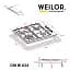 Поверхность газовая на металле Weilor GM W 634 SS - миниатюра 12