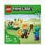 Конструктор LEGO Minecraft Конфлікт біля багаття Алекса 31 деталь (30732) - мініатюра 1