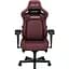 Крісло ігрове Anda Seat Kaiser 4 Size XL Maroon Premium PVC (AD12YDDC-XLL-20-A-PV/C) - мініатюра 1