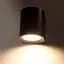 Уличный светильник Friendlylight Tilos R FL7004 - миниатюра 1