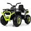 Дитячий електромобіль Квадроцикл Bambi Racer M 4081EBLR-1-5 до 50 кг - мініатюра 1
