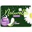 Гігієнічні прокладки Naturella Ultra Night Camomile 7 шт. - мініатюра 2