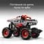 Конструктор LEGO Technic Monster Jam ThunderROARus з інерційним двигуном, 232 деталі (42200) - мініатюра 12
