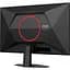 Монітор 27" AOC 27G4HRE FHD IPS 200Hz (27G4HRE) - мініатюра 6