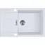 Кухонна мийка Franke Sirius 2.0 S2D 611-78 XL (143.0621.338) з тектонайта - врізна - Біла - мініатюра 1