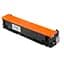 Картридж Vinga HP CF532A Yellow 1K (V-L-H205YA) - миниатюра 4