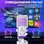 Микрофон Fifine USB (TAM6W) - миниатюра 9