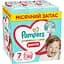 Набір трусики-підгузки Pampers Premium Care Pants Розмір 7 (15+ кг) 80 шт. - мініатюра 1
