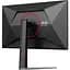 Монітор AOC 27" Q27G4ZD QD-OLED QHD OLED 280Hz (Q27G4ZD) - мініатюра 9