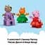 Конструктор LEGO DUPLO Peppa Pig Ярмарок розваг 53 деталі (10453) - мініатюра 14