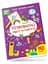 Smart Kids: Розвиваємо увагу та пам’ять 5+ (українською) - мініатюра 1