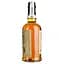 Віскі Balvenie Carribean Cask 14 Year Old 43% 0.7 л з двома келихами в подарунковій коробці - мініатюра 6
