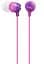 Навушники Sony MDR-EX15LP In-ear Purple (MDREX15LPV.AE) - мініатюра 1