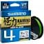 Шнур Shimano Kairiki 4 PE 150m (Mantis Green) 0.23mm 18.6kg - миниатюра 1