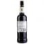 Виски Jameson Cold Brew, 30%, 0,7 л - миниатюра 2