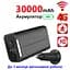 4G камера відеоспостереження вулична з великим акумулятором 30 000 мАг LCTEK S60 до 1 місяця роботи (100965) - мініатюра 4