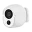 Автономна WiFi IP-відеокамера 2Mp Light Vision VLC-08IB f=3.6mm, на акумуляторних батареях (75-00093) - мініатюра 1
