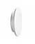 Уличный светильник Kanlux 29251 FORRO LED EL 8W-W - миниатюра 1
