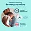 Підгузки Pampers Premium Care Розмір 5 (11-16 кг) 160 шт. - мініатюра 9