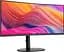 Монітор 34" MSI Modern MD342CQP Curved UWQHD VA 120Hz (MODERN MD342CQP) - мініатюра 2