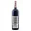 Вино Chateau Avalon Corbieres, красное, сухое, 0,75 л - миниатюра 2