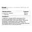 Жироспалювач BioTech L-Carnitine 1000 mg, 30 таблеток - миниатюра 3