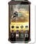 Захисна плівка StatusSKIN для Phonemax Rocky 2 Екран Матова Titan - мініатюра 1