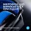 Гарнітура Logitech G535 Console Black (939-002219) - мініатюра 7