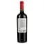 Вино Kaiken Cabernet Sauvignon, червоне, сухе, 13%, 0,75 л (5335) - мініатюра 2