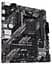 Материнська плата ASUS PRIME B550M-K ARGB (PRIME B550M-K ARGB) (Socket AM4, AMD B550, Micro-ATX) - мініатюра 2