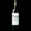 Вино Chateau Le Boscq Saint Estephe 2013, червоне, сухе, 13%, 0,375 л - мініатюра 1