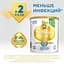 Суха молочна суміш Similac Gold 2, 400 г - мініатюра 2