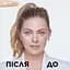 Тональний крем для обличчя з гіалуроновою кислотою L’Oréal Paris True Match тон 2R/C 30 мл - мініатюра 2