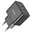 Зарядное устройство Hoco N29 Triumph 35 W (2 Type-C) черный - миниатюра 1