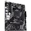 Материнська плата Asus Prime A520M-R Socket AM4 - мініатюра 2