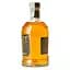 Виски Aberfeldy Gold Bar 12 yo 40% 0.7 л в подарочной коробке - миниатюра 5