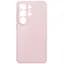 Чохол до мобільного телефона Armorstandart Icon2 MagCase Samsung S26 Ultra 5G Chalk Pink (ARM88838) - мініатюра 1