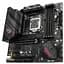 Материнська плата ASUS ROG STRIX B560-G Gaming WIFI (ROG STRIX B560-G GAMING WIFI) (Socket 1200, Intel B560, Micro-ATX) Б/в - мініатюра 4