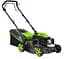 Бензиновая газонокосилка Zipper ZI-BRM420 - миниатюра 1