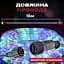 Гірлянда GarlandoPro Дюралайт вулична 480 LED довжина 16 м морозостійка, мультиколор (DR20МML) - мініатюра 4